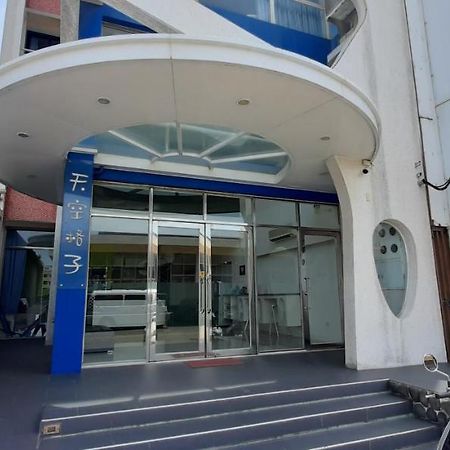 Sky Square Homestay 마공 외부 사진