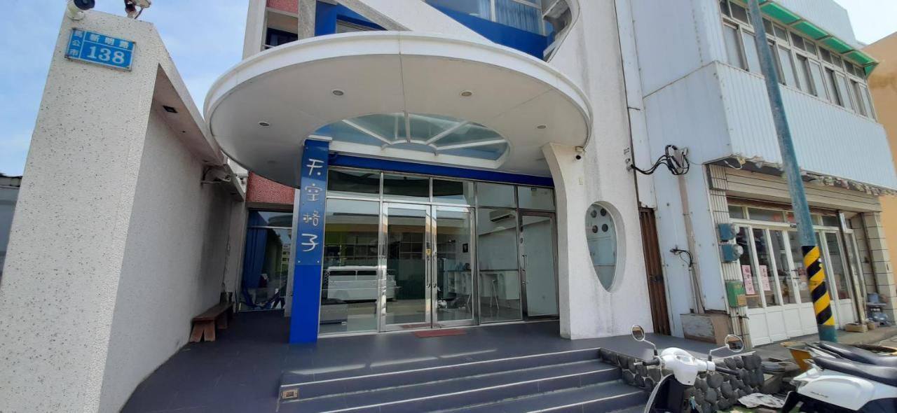 Sky Square Homestay 마공 외부 사진
