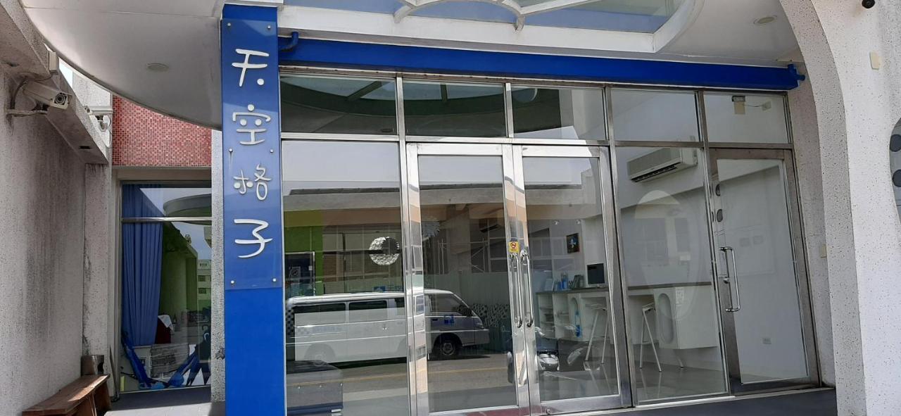 Sky Square Homestay 마공 외부 사진
